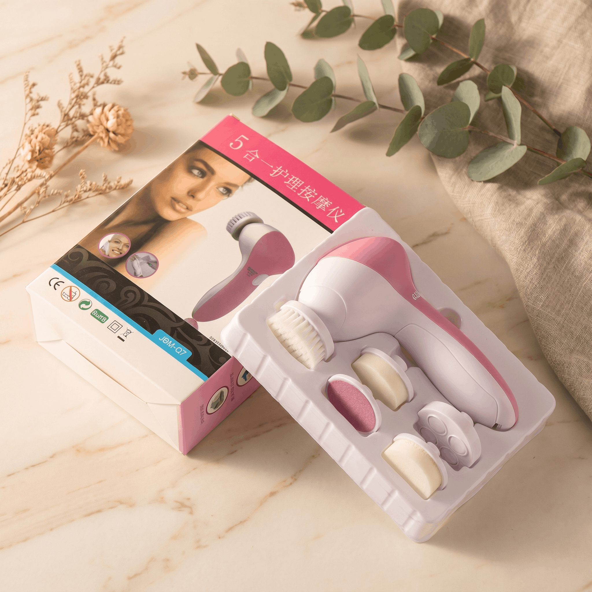 5-in-1 Electric Facial Cleansing Brush