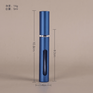 Refillable Travel Perfume Atomizer – 5ml