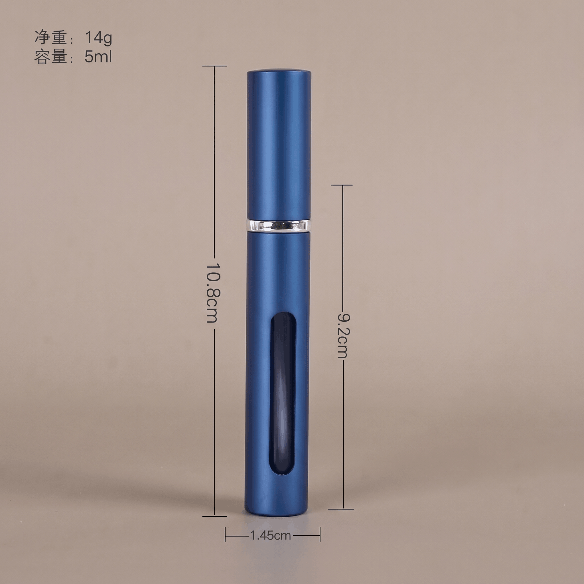 Refillable Travel Perfume Atomizer – 5ml