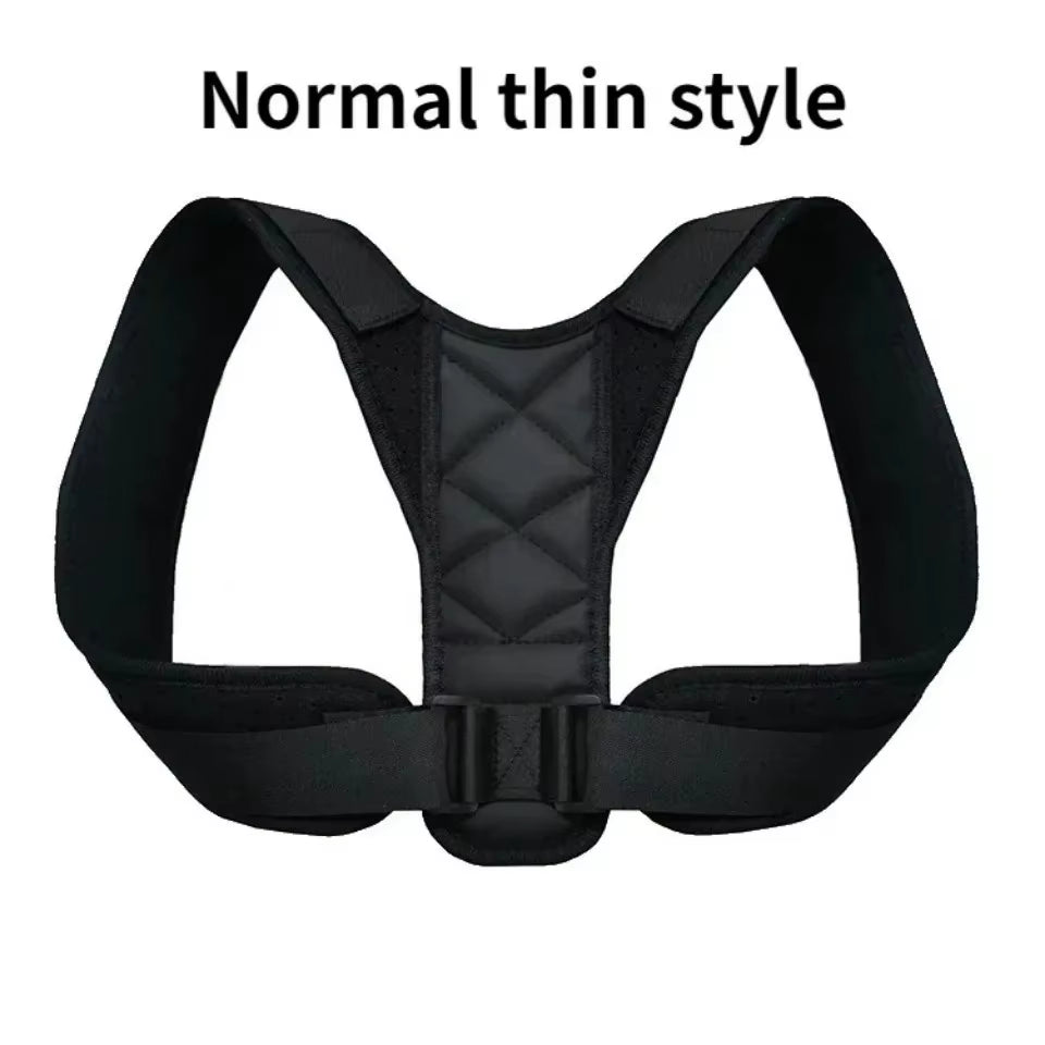 Adjustable Posture Support Brace 